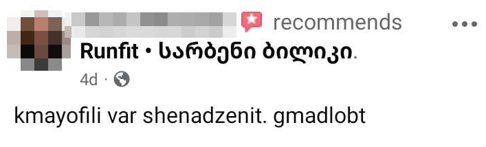 Review 3